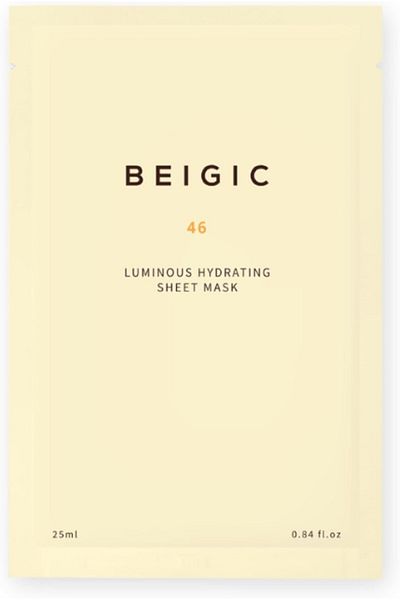 BRONZENET Bigic Moisturizing Mask Sheet