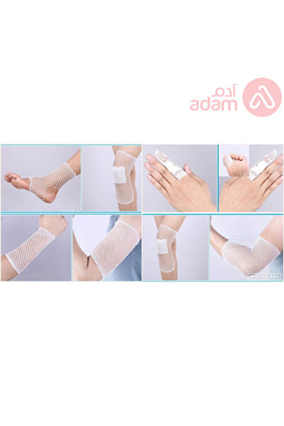CREPO شبكة أنبوب الضمادة (2092)