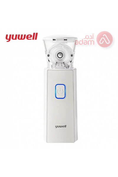 Yuwell جهاز استنشاق شبكي جيبي M103