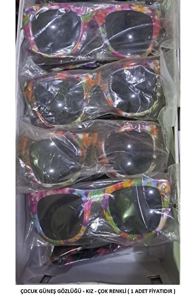 Leva House ÇOCUK GÜNEŞ GÖZLÜĞÜ - KIZ - ÇOK RENKLİ ( 1 ADET FİYATIDIR )