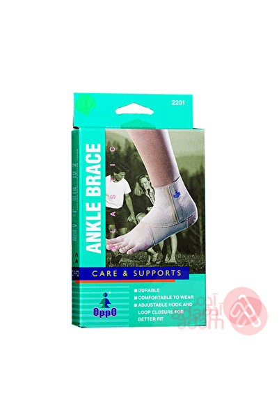 OPPO دعامة الكاحل 2201 م