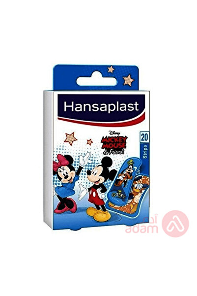 Hansaplast هانزابلاست لصقات الجروح 20 لصقة ميكي والاصدقاء