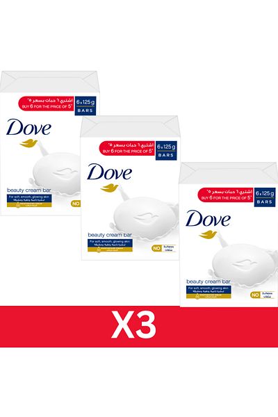 Dove Moisturising Soap Bar Nourishing formula for all skin types, With ¼ moisturising creamx3