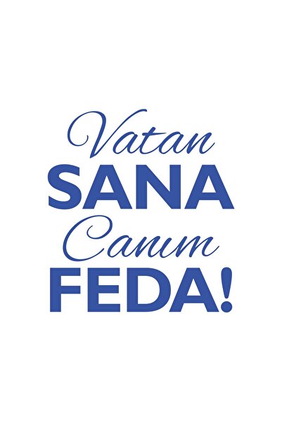 Reysa Tasarım ملصق Homeland Dear Feda مقاس 17 × 17 سم باللون الأزرق