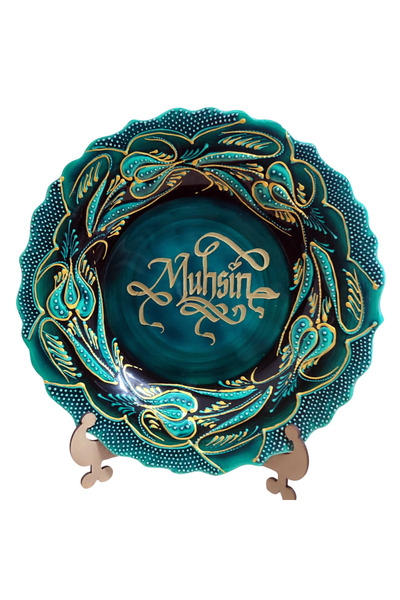 NATUREL Kişiye Özel Kaligrafi Çini Tabak Kabartmalı