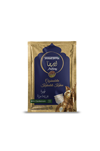 Şam Kahvesi Çözünebilir kakuleli Kahve 50 g × 10 Adet