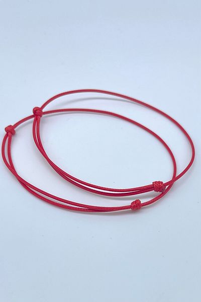 Concept HuBuTU Minimal Slide Lock Korean Rope Men's Bracelet (2 Pieces)