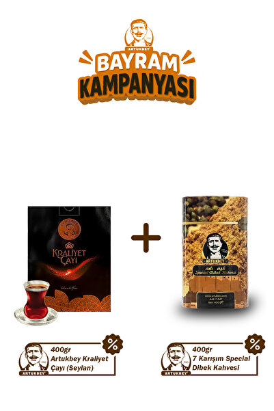 ARTUKBEY 400 جرام شاي أرتوكبي الملكي + 400 جرام 7 مزيج قهوة ديبك