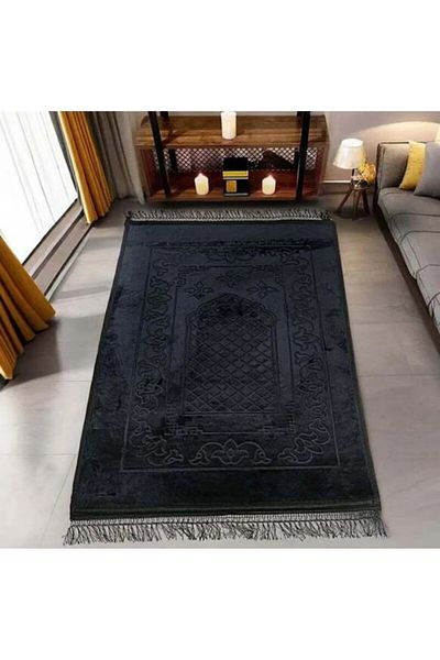 HMZ Gift Dowery Bohcalik Six Non-Slip Knee Pain Plush Prayer Mat