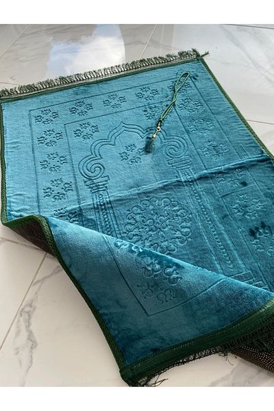 HMZ Teksti̇L Hedi̇Yeli̇K Çeyi̇Zli̇K Bohcalik Alti Non-Slip Di̇Z Pain-Free Plush Prayer Rug. Tesbi̇H