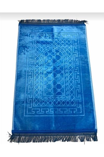 HMZ Teksti̇L Hedi̇Yeli̇K Çeyi̇Zli̇K Bohcalik Alti Non-Slip Di̇Z Pain-Free Plush Prayer Rug. Tesbi̇H