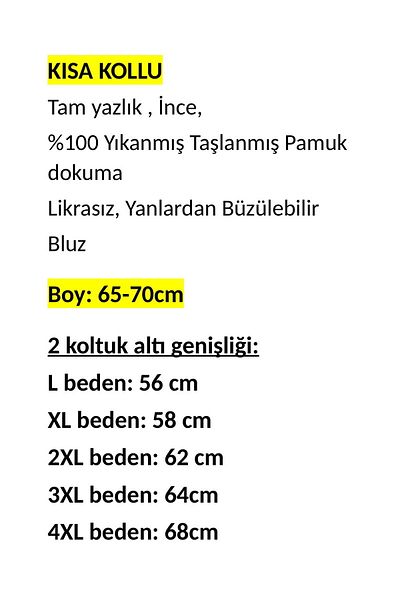 anne moda ankara Ανώτερης ποιότητας, Αυθεντική, 100% βαμβακερή ύφανση, κοντομάνικη μπλούζα