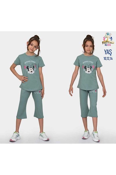 Amur Girl's Suit Bottom Bermuda - Top Set