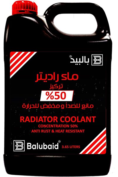 Baluna بالعبيد مبرد راديتر ومضاد تجمد 50%، أحمر، سعة 3.65 لتر
