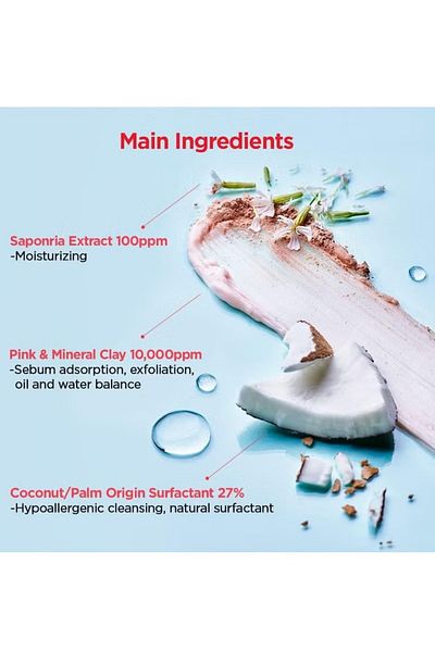 TOCOBO Tokubo Coconut Clay Cleansing Foam, 150ml