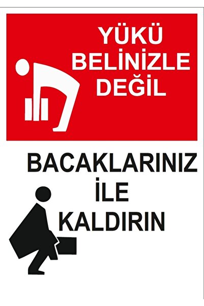 Reysa Tasarım البضائع ليست مع الخصر، رفعها مع الساقين ملصق 20X28 سم