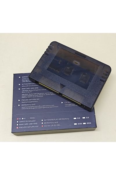 Choice Direct reading card SAROO HDLoader Cartridge for NEO GEO Console - Fast Reading Saturn Game Reader w