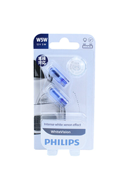 Philips T10 W5W T10 12961WHVB2 12V 5W 4000K White Car Interior Light Original Signal Lamps Reading L