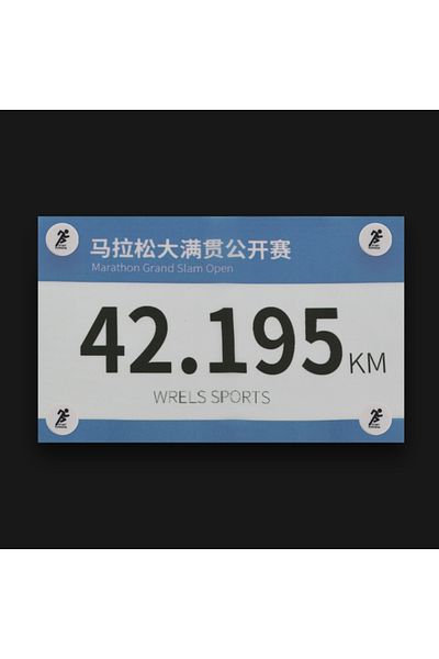 Choice Black White 4 Pieces Plastic Buckle Field Activity Accessories Running Competition Bib Number Plate