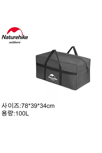 Naturehike 100L Dark Grey Naturehike Folding Large Capacity Storage Bags 45L 100L Carry Bag Camping Accessories