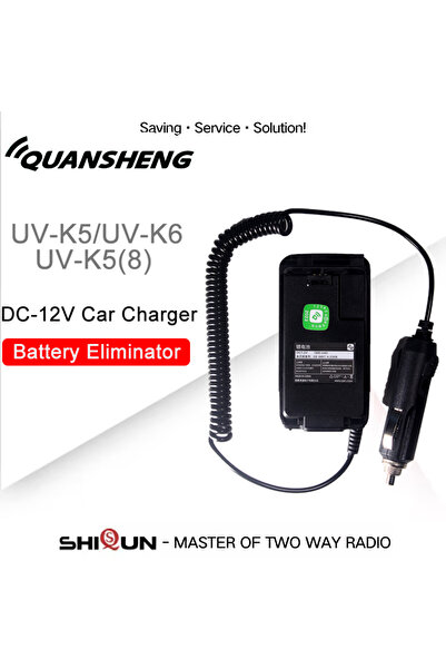 Choice1 مزيل البطارية Quansheng UV-K5 مزيل البطارية UV-K6 UV-K58 UV-5R Plus ش...