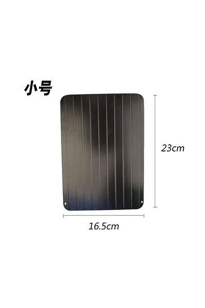 Choice L Trumpet 1pcs Aluminum Alloy Rapid Defrosting Tray Quick Thawing Cold Steak Fish Fruit Meat Food De