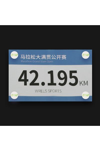 Choice White Green 4 Pieces Plastic Buckle Field Activity Accessories Running Competition Bib Number Plate