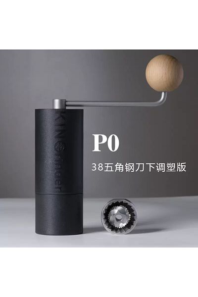 Choice P0 KINGrinder P0/P1/P2 Lightweight Manual Hand Coffee Grinder for Moka pot Drip with Assembly Consis