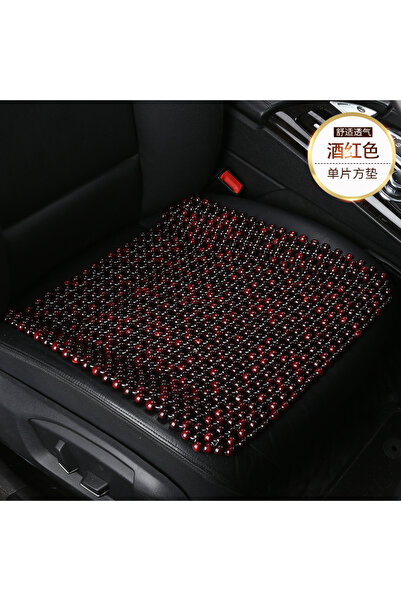 Choice وسادة مقعد صيفية من الخرز الخشبي باللون الأحمر النبيذي مخيطة يدويًا مر...