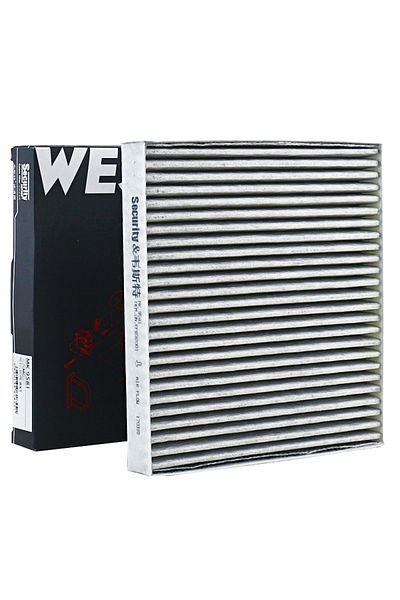 Choice WESTGUARD Activated Carbon Air Cabin Filter For MG HS MG HS PLUG-IN 1.5 2.0 MG RX5 1.5 2.0 HAVAL ...