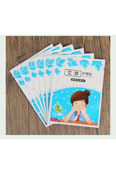 Choice 10 أكياس (20 قطعة) رقعة عين سريعة العلاج لقصر النظر والاستجماتيزم وتحس...