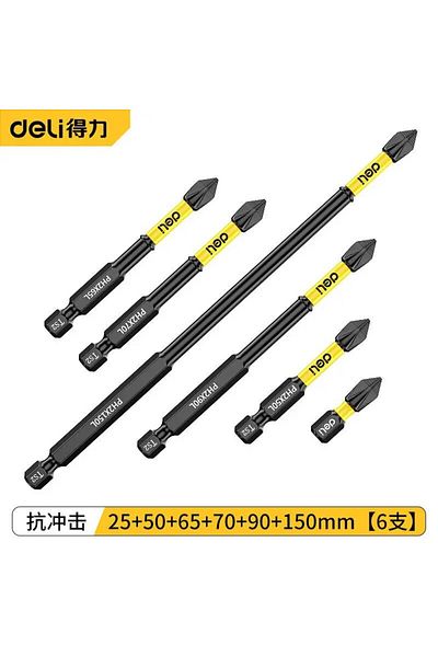 Deli 25 50 65 70 90 150 Non-slip Cross Screwdriver Magnetic Batch Head High Hardness PH2 Screwdriver Bit