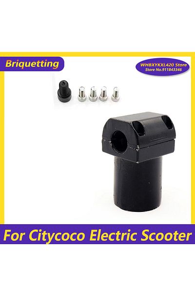 Choice WHITE Aluminum Briquetting Front Press Block Lock Parts Handle Fixing Bracket for Citycoco Electric