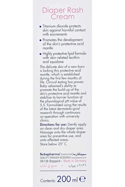 Sebamed Baby Diaper Rash Cream 200 ml Protects & Heals Sensitive Skin with Gentle Moisturization