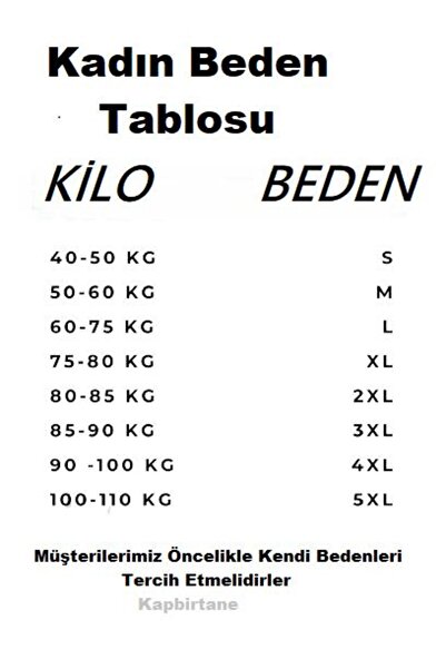 Sude Women's Large Size Winter Fleece Shirt Collar Pajama Set M 915- 1 Piece