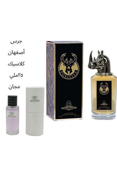 genric Please No. (14) Positive 75ml