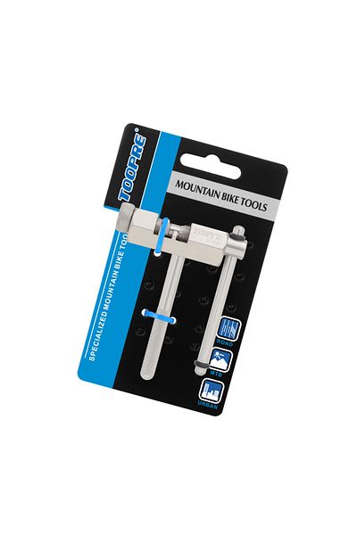 Choice QuanGang silver Bicycle Mountain Bike Chain Remover Chain Cutter Road Bike Dead Fly Chain Removal To