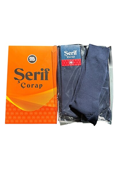 Şerif Şerif Erkek Penye Turuncu Kutu Çizgili Çorap 12 Çift
