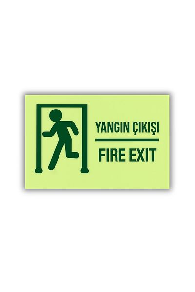 Happynesso Fire Exit Fire Exit Warning Sign 30X20 cm |   Photoluminescent |   Foil Printing |   Forex Material
