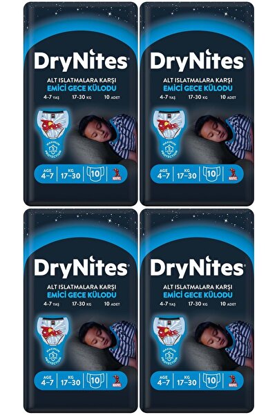 DryNites Emici Gece Külodu/Külot Bez Erkek 4-7 Yaş 17-30KG Small 40Adet 4PK*1...