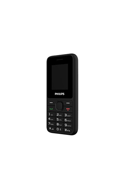Philips Xenium E2125 Çift Sim Kart Tuşlu Cep Telefonu Siyah ( Kvk Garantili )