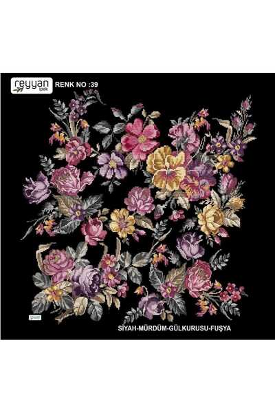 REYYAN İPEK YAZMA Μην γράφετε 