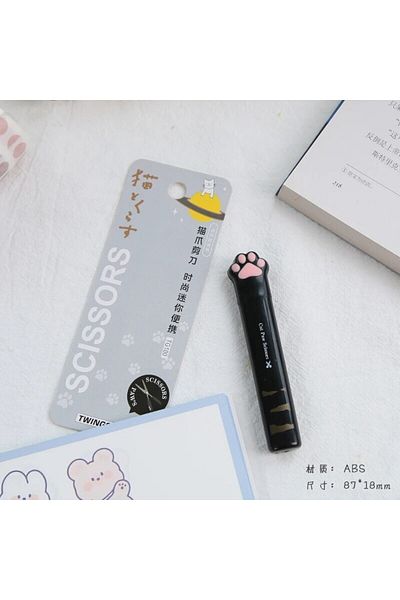 Choice S16932 Twingo Portable Folding Cat's Paw Scissors Stainless Steel Art Tool