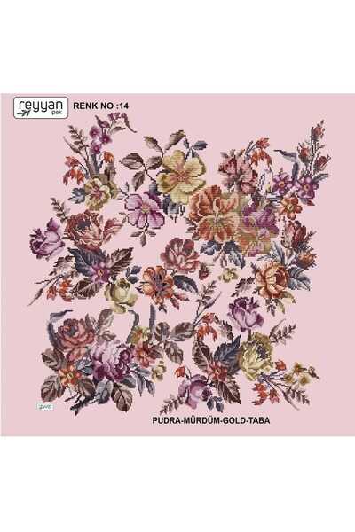 REYYAN İPEK YAZMA Μην γράφετε