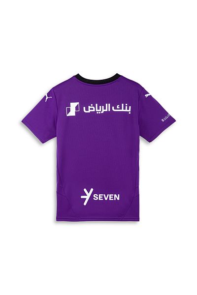 Puma قميص كرة قدم للأطفال من نادي الهلال 24/25 - أرجواني