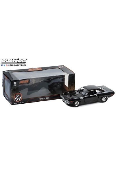 Green Lighting GreenLight 1:18 Highway 61 - 1:18 John Wick: Chapter 4 (2023) ...