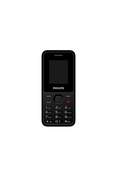 Philips Xenium E2125 Çift Sim Kart Tuşlu Cep Telefonu Siyah ( Kvk Garantili )