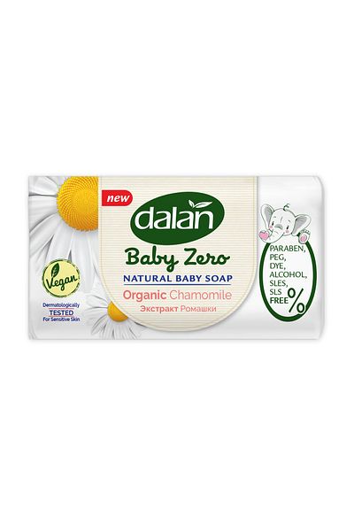 Dalan Set X 2 Baby Zero Natural Soap With Organic Chamomile, 90gr