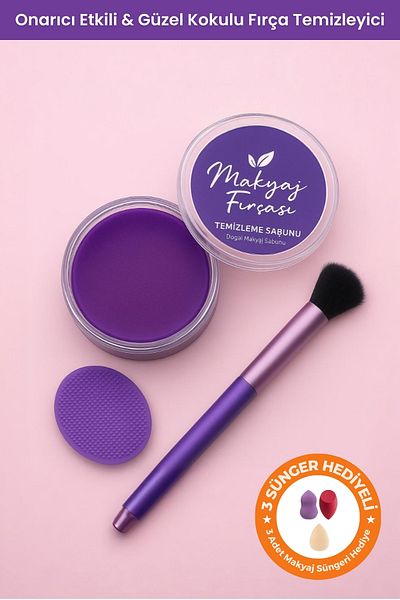 İlla Life Makeup Sponge Gift Large Size Makeup Brush & Sponge Cleaning Soap and Silicone Mat 120 Gr