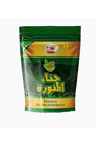 AL-HELAL حناء المنورة 500 جرام